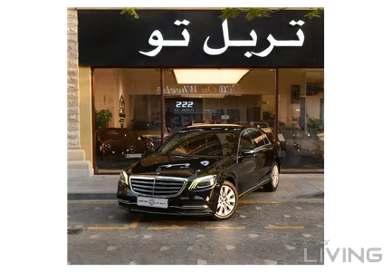 Mercedes S 450 2020